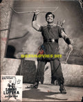 Sakhi Lutera (1971) Still