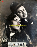 Chattan (1967) Still