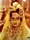 Surayya Bhopali (1976) Advert