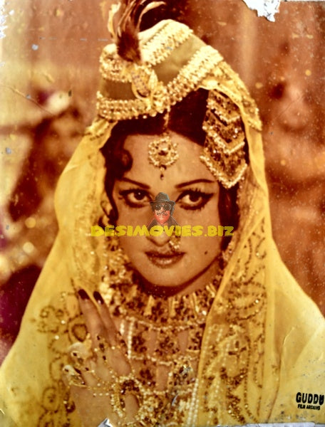 Surayya Bhopali (1976) Advert