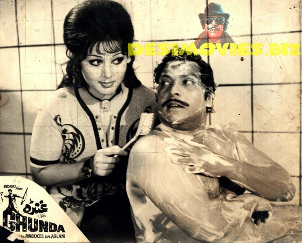 Ghunda (1978) Movie Still