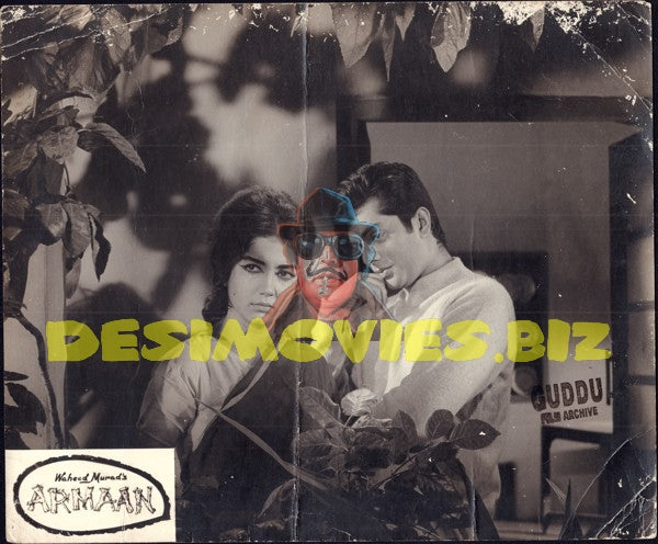 Armaan (1966) Movie Still