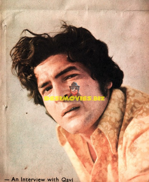 Qavi - Lollywood Star