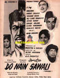 Do Nain Sawali (1970) Advert