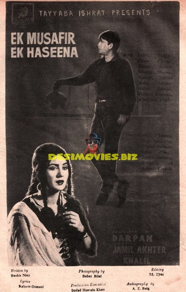 Ek Musafir Ek Haseena (1968) Advert