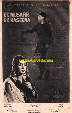 Ek Musafir Ek Haseena (1968) Advert