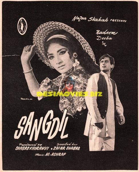 Sangdil (1968) Advert