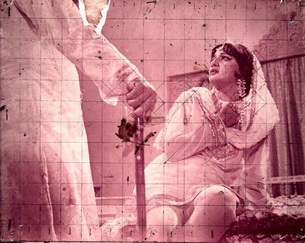 Rani from Anjuman (1970s) Still