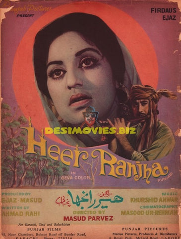 Heer Ranjha (1970)  Press Ad