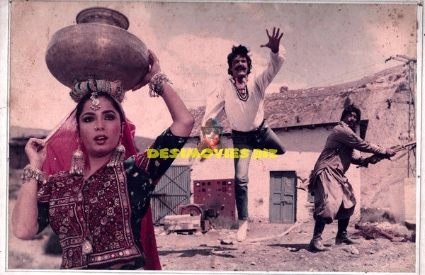 Kala Pani (1990) Movie Still