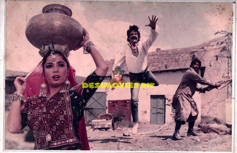 Kala Pani (1990) Movie Still