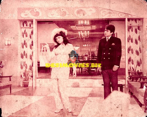 Tehzeeb (1971) Movie Still