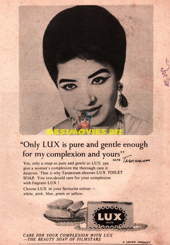 Tarannum (1967) Lux Advert