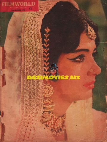 Zeba (Lollywood Star)