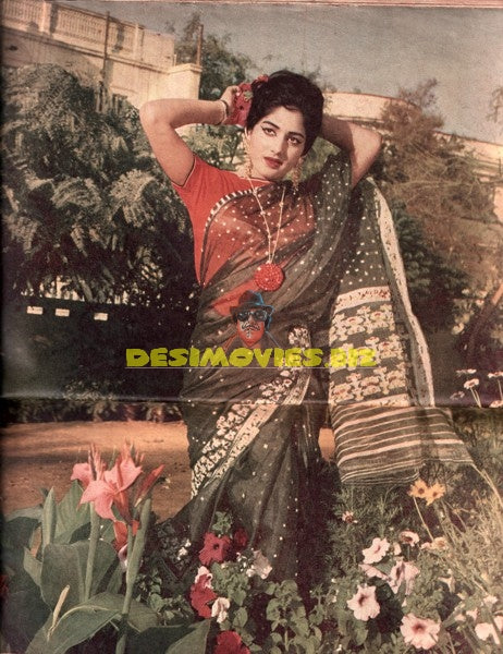 Rani - Lollywood Star