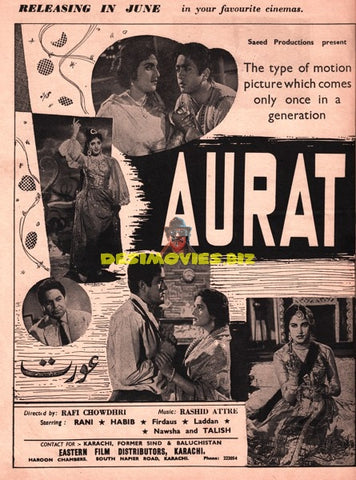 Aurat (1965) Advert