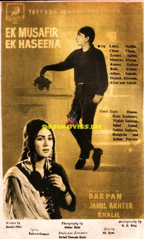 Ek Musafir Ek Haseena (1968) Advert