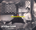 Jalay Na Kyun Parwana (1969) Still