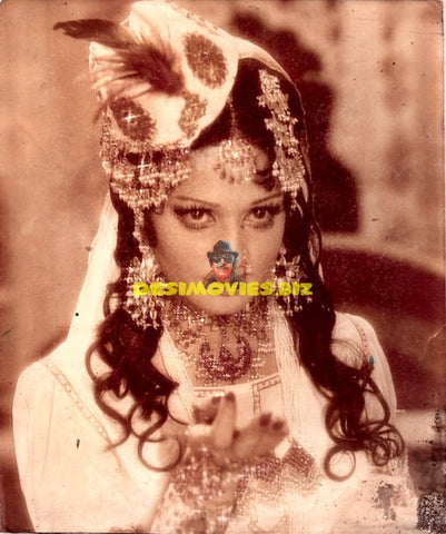 Surayya Bhopali (1976) Movie Still