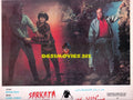 Sar Katta Insan (1994) Still