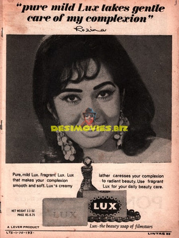 Rozina (1969) Lux Advert