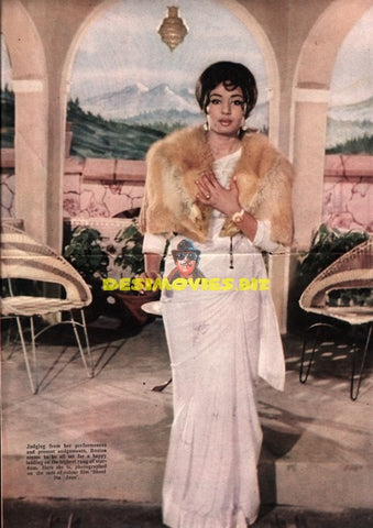 Rozina (Lollywood Star) Movie Still