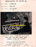 Devdas (1965) Advert