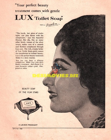 Deeba (1963) Lux Advert