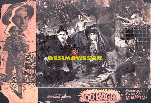 Do Baghi (1970) Still