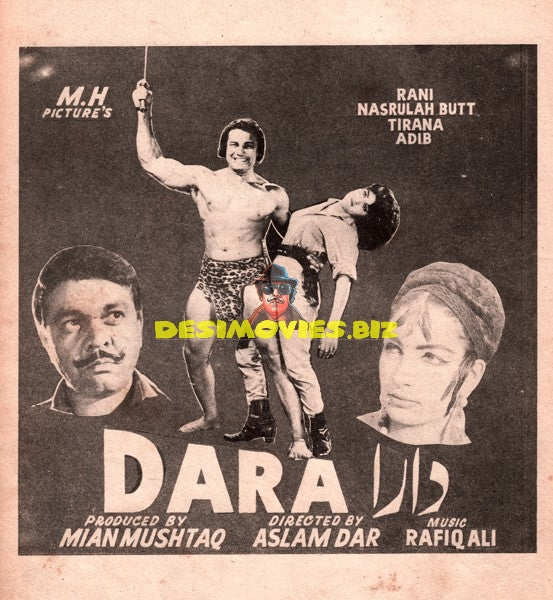 Dara (1968) Advert