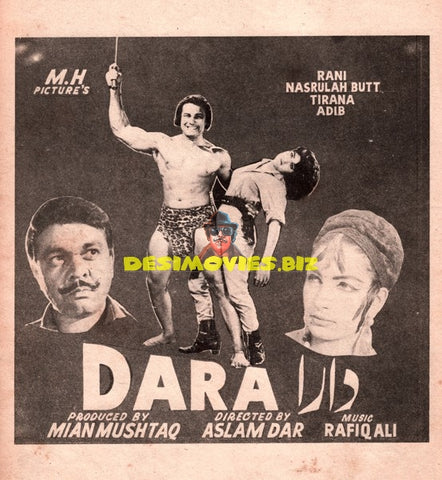 Dara (1968) Advert