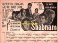 Shabnam (1965) Cinema Advert