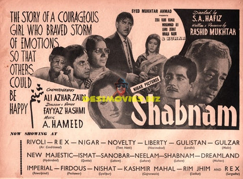 Shabnam (1965) Cinema Advert