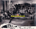 Sajda (1967) Still