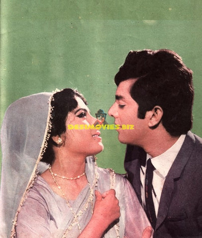 Deeba & Waheed Murad - Lollywood Stars
