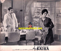 Saiqa (1968) Still