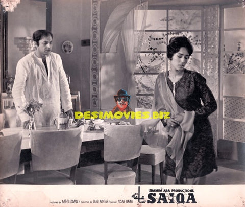Saiqa (1968) Still
