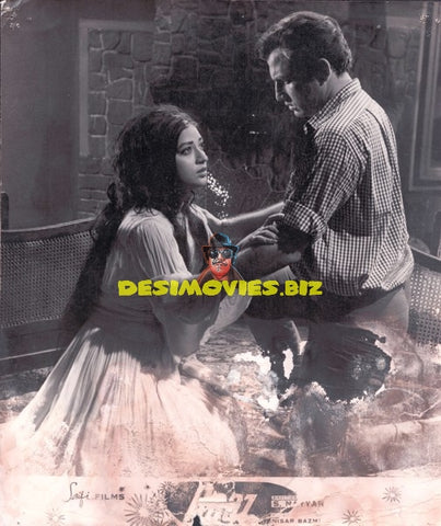 Naaz (1969) Still