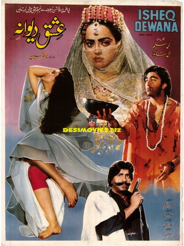Ishq Deewana (1996) Original Poster - www.desimovies.biz