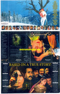 Jhoomer (2007) - www.desimovies.biz