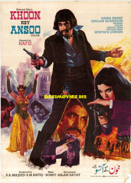 Khoon Key Ansoo  (1979)  Original Poster - www.desimovies.biz