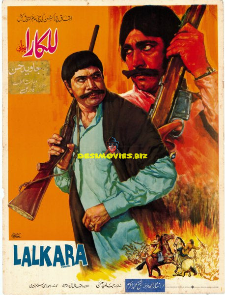 Lalkara (1978) - www.desimovies.biz