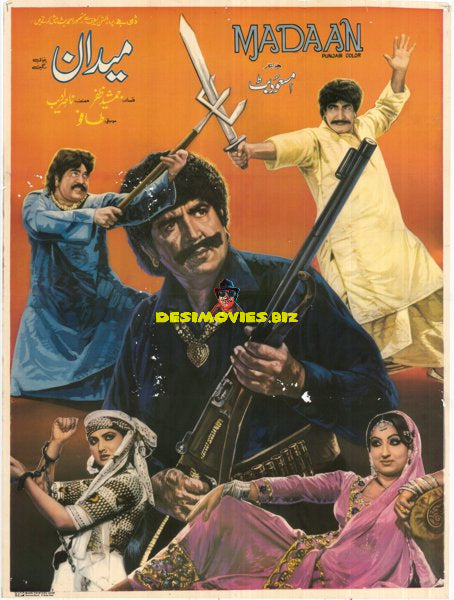 Maidan (1982) Original Poster - www.desimovies.biz