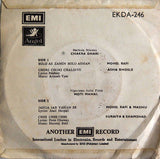 Chakra Dhari / Moti Mahal (1967) - www.desimovies.biz