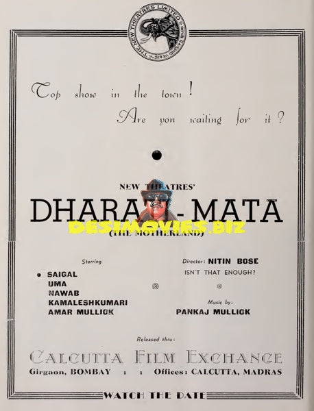 Dharti Mata (1938) Advert