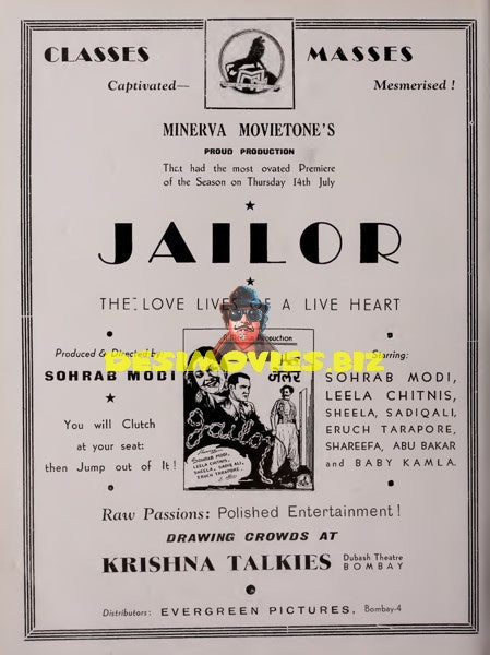 Jailor  1958 - Movie Advert