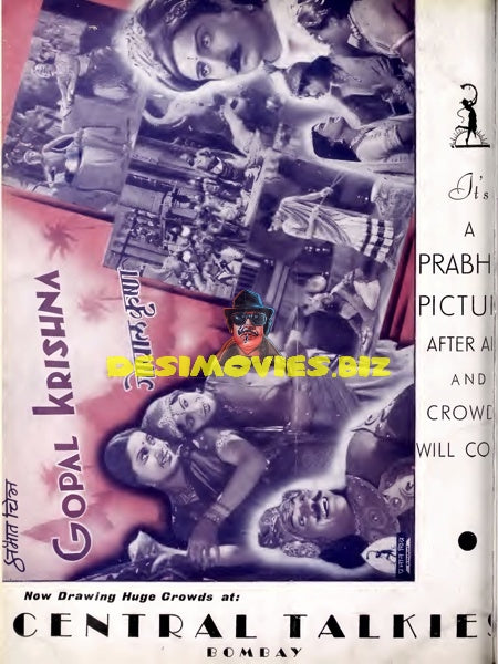 Gopal Krishna (1938) Advert - Central Talkies