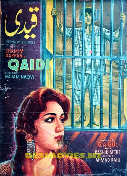 Qaidi (1962) - www.desimovies.biz