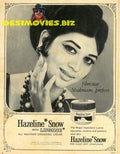 Shabnam - Hazeline Snow Advert (1969) - www.desimovies.biz