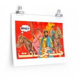 "Seriously" - Lollywood - Sultan Rahi & Mustafa Qureshi Premium Matte horizontal posters - www.desimovies.biz